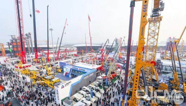 bauma China 2018