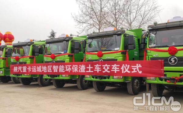 2月17日，搭载潍柴发动机的新车交付客户