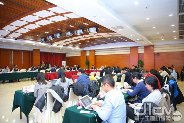 工业互联网推动制造业高质量发展研讨会在京召开