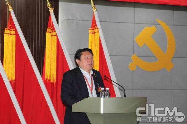 北京中车重工党委书记、副总经理、纪委书记、工会主席付煜作报告‍