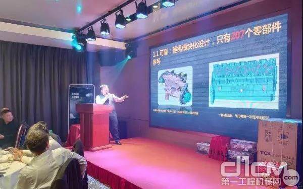 康明斯南方大区总经理刘嘉源讲解康明斯发动机产品特点