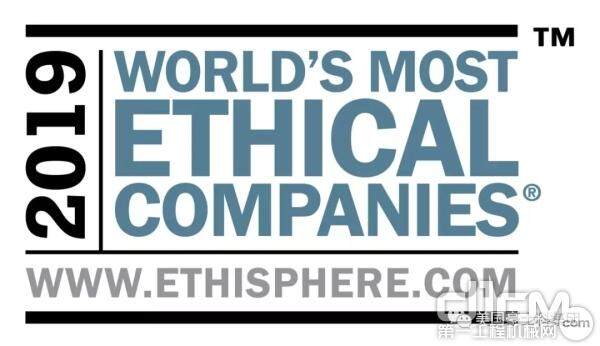2018年荣获“全球最具商业道德企业”