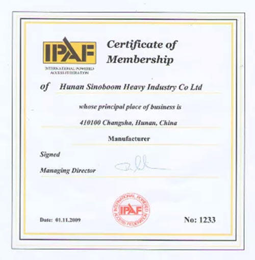 星邦成为了全球高空作业协会IPAF的认证会员