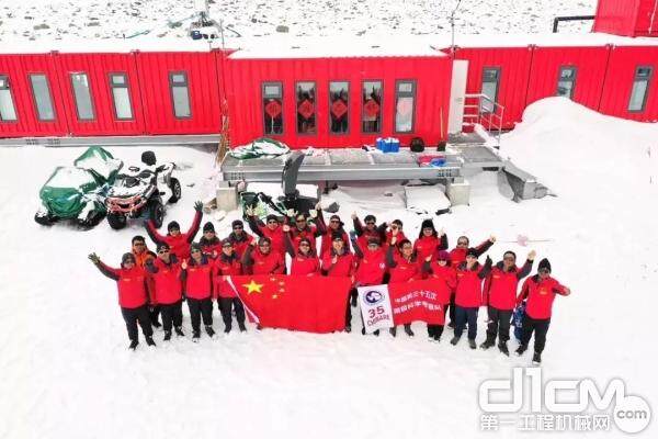 中国第35次南极科考队