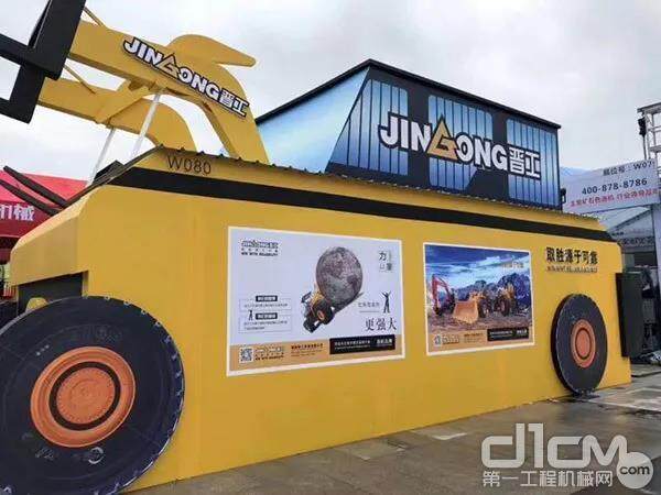 晋工机械携明星产品精彩亮相中国厦门国际石材展览会