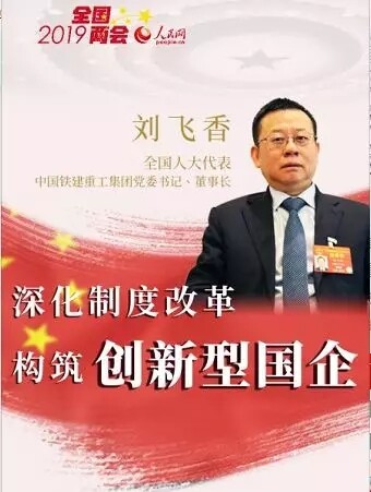 人民网