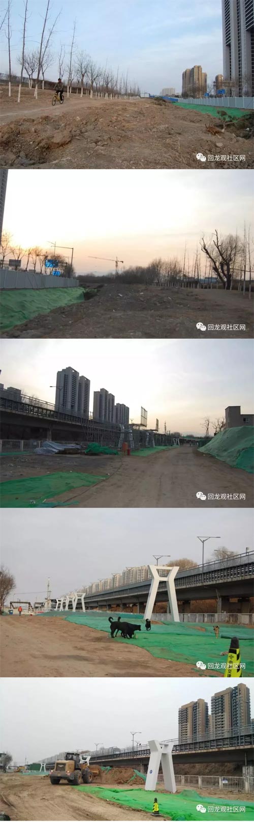 网友实拍：北京回龙观至上地自行车高速路修建最新进展情况
