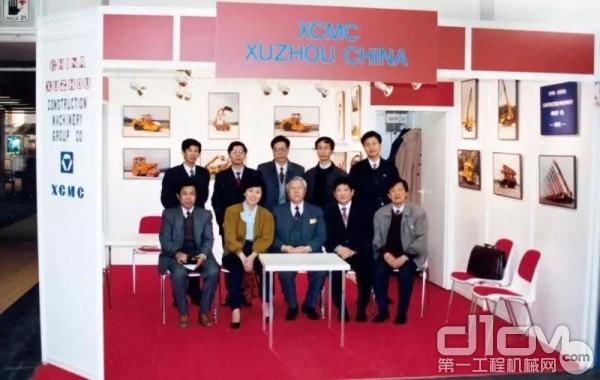 1992年，徐工集团成为了第一个走出国门参加bauma展的企业