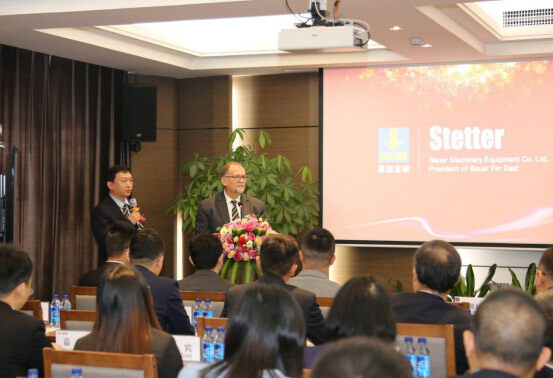 宝峨机械远东地区总裁Stetter先生对双方的合作前景非常乐观