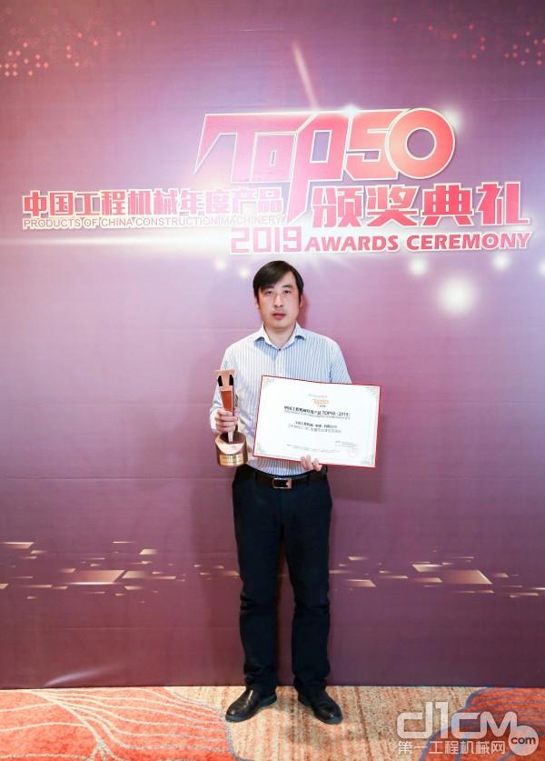 斗山DX380LC-9C荣获“中国工程机械年度产品TOP50”奖项