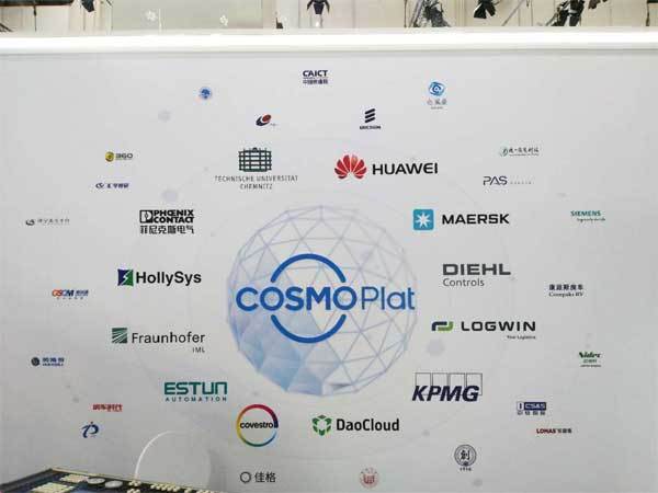 COSMOPlat是海尔推出的具有自主知识产权、全球首家引入用户全流程参与体验的工业互联网平台