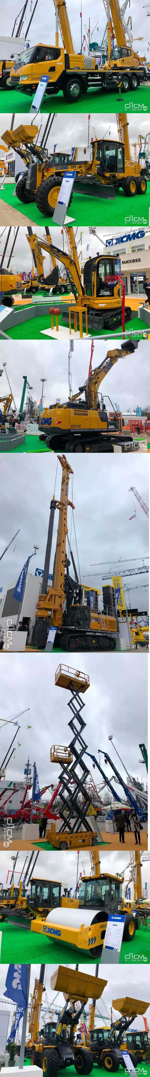 bauma 2019 徐工展台产品一览