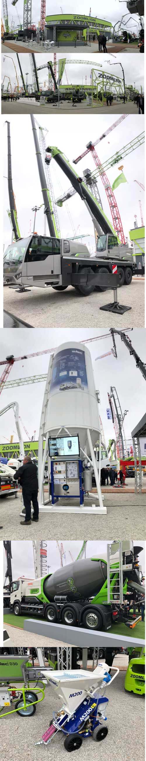 bauma 2019 中联重科展台产品一览