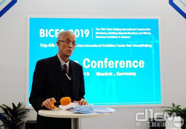 祁俊会长在北京BICES 2019德国慕尼黑新闻发布会上讲话