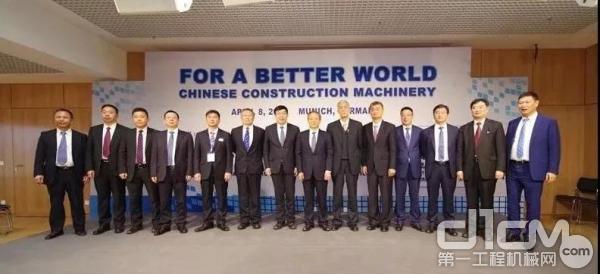 国机重工常务副总司理邹雪松出席中国工程机械品牌国内推广行动