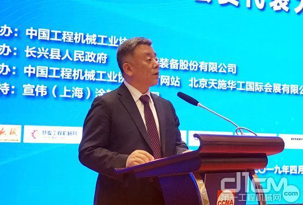 中国工程机械工业协会副秘书长、监事吕莹
