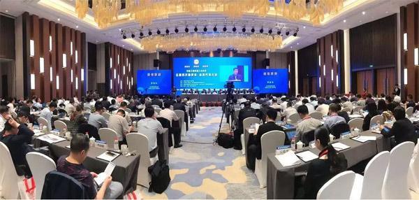 中国工程机械工业协会五届四次理事会、会员代表大会暨第十七届中国工程机械发展高层论坛举行