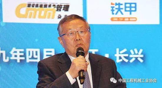 山河智能装备股份有限公司何清华董事长