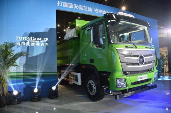 欧曼2019款国六法规渣土车在北京区域正式上市