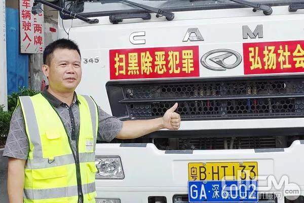 20光阴菱星马的后退便是中国卡车行业的缩影