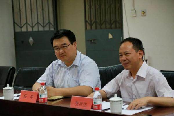华北电力大学与三一重能有限公司举行关于校企合作框架协议洽谈会