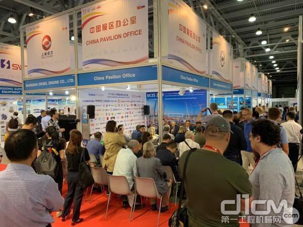 第十五届中国（北京）国际工程机械、建材机械及矿山机械展览与技术交流会（简称BICES 2019）新闻发布会