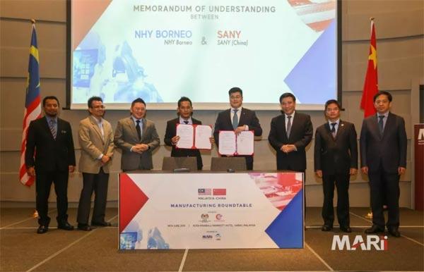 向文波出席“中国—马来西亚制造业圆桌会议”