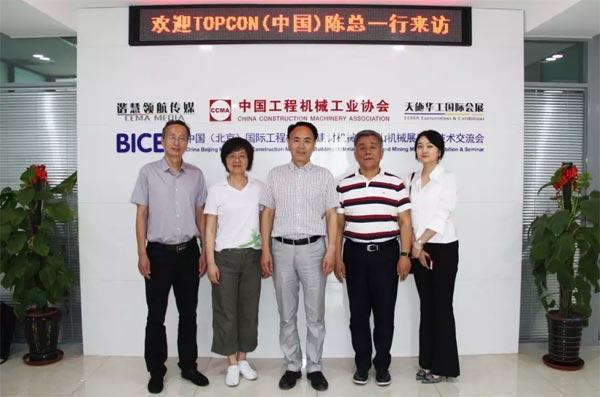 Topcan(中国)总经理陈新先生一行到访协会和BICES 展览公司