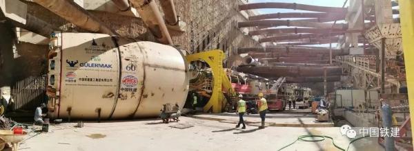 铁建重工首台出口土耳其盾构机助力伊兹密尔地铁工程掘进