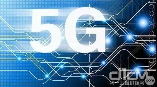 “5G”的主战场在何方，与徐工汉云如何擦出火花？