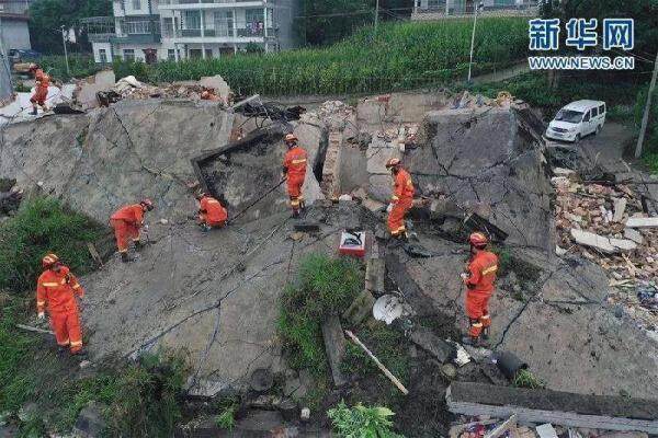 四川省宜宾市长宁县（东经104.90度，北纬28.34度）发生6.0级地震
