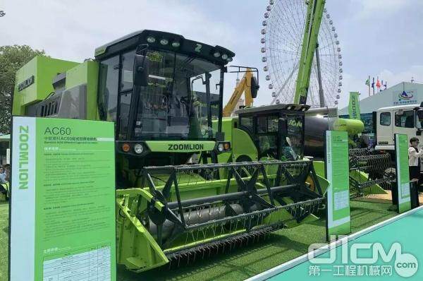 中联重科农业机械亮相中非经贸博览会