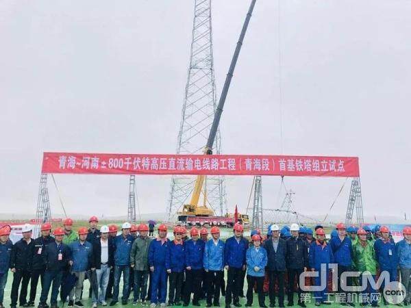 青海—河南±800千伏特高压直流工程正式启动