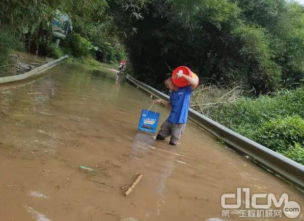 拔山涉水