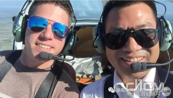 本次飞行的机组：飞行员Patrick和山河科技工程师关斌