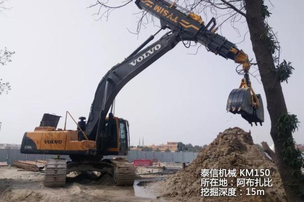 泰信机械伸缩臂顺利交付中国水利水电第五工程局