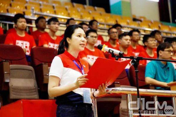 整场开幕式由铁建重工女工委主任、工会文体主任 漆琳主持