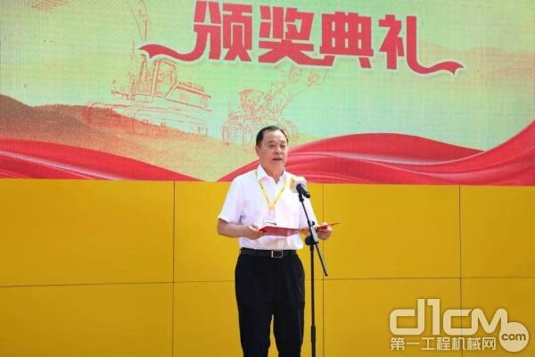 山东临工工程机械有限公司董事长王志中发表讲话