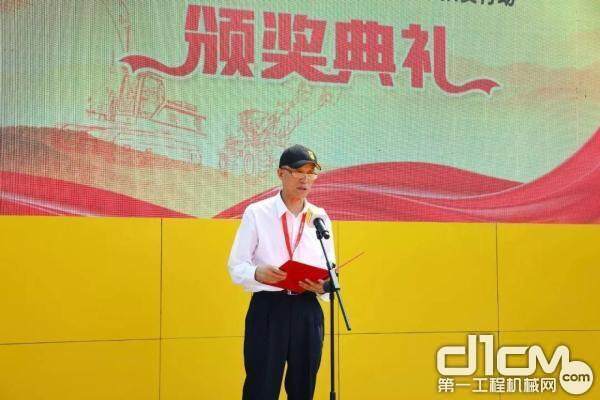 中国工程机械工业协会会长祁俊发表讲话