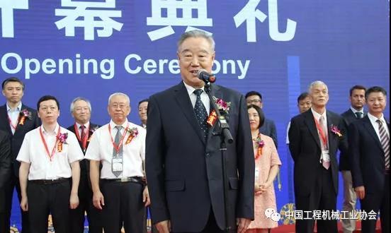 中国机械工业联合会会长王瑞祥宣布BICES2019盛大开幕