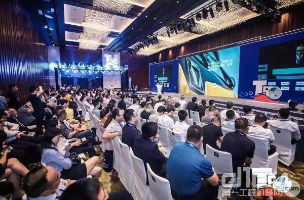 2019年全球工程机械产业大会暨50强峰会