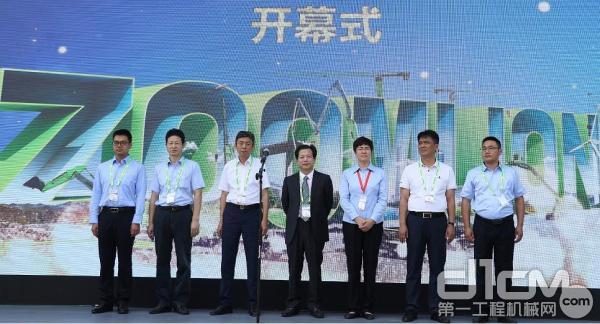 中联重科2019北京展开幕式