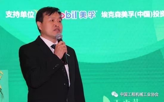 埃克森美孚(中国)投资有限公司北亚润滑油业务总工程师陈思轩致辞
