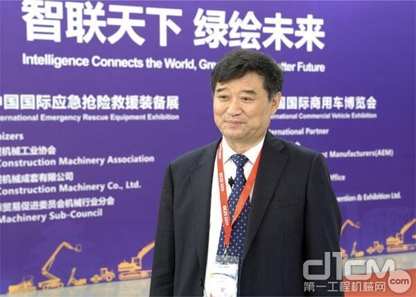中国工程机械工业协会常务副会长兼秘书长苏子孟先生