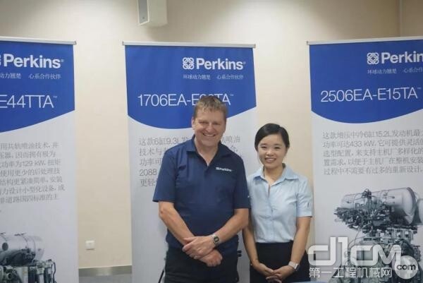 Perkins发动机有限公司市场拓展经理李骜华（Oliver Lythgoe）及市场发展咨询顾问陈婧瑜