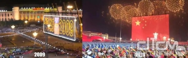 叁一重工为两次国庆贡献力量