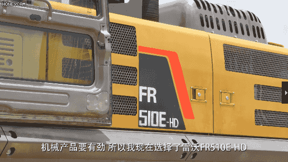 雷沃打桩机FR330E-HD施工