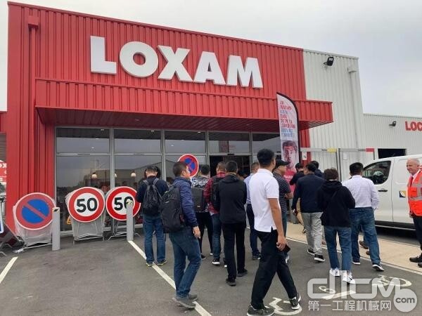 LOXAM公司门店