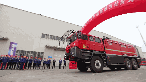 ��չ��������ǰ��չ���ֳ�