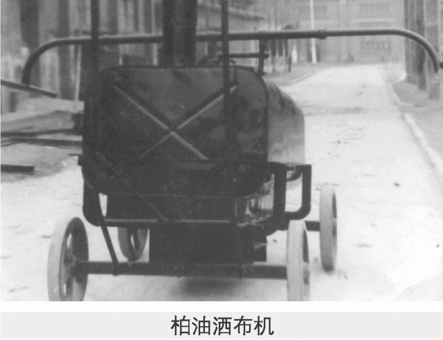 陕西省筑路机械制造厂早期研制设备